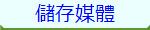 xsC