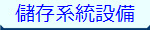 xstγ]