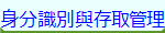 ѧOPs޲z
