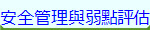 w޲zPzI