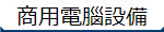 ӥιq]
