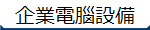 ~q]